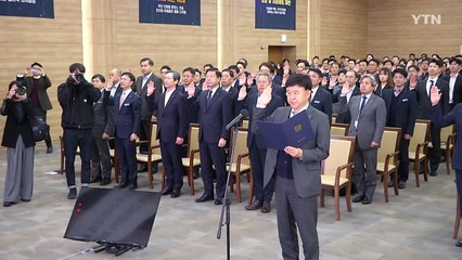 한전 "역량 총동원해 미래 전력망 확충" 다짐 대회 / YTN