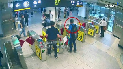 Man With Knife Arrested for Public Intimidation on Taiwan High Speed Rail Train