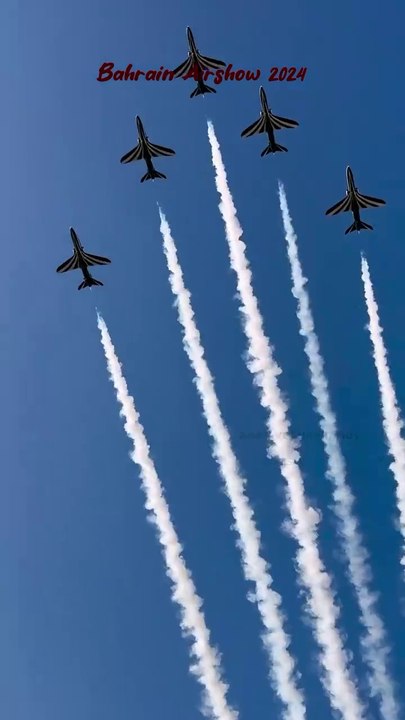 Bahrain International Airshow || airshow |Bahrain airshow 2024