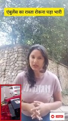 Kerala man blocks ambulance's path