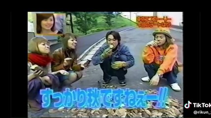 東京ラブストーリー①