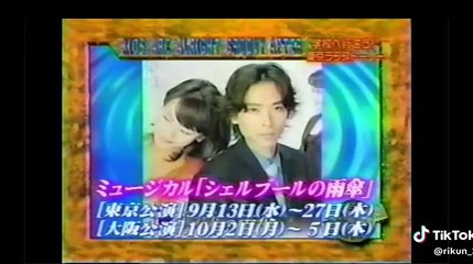 東京ラブストーリー③