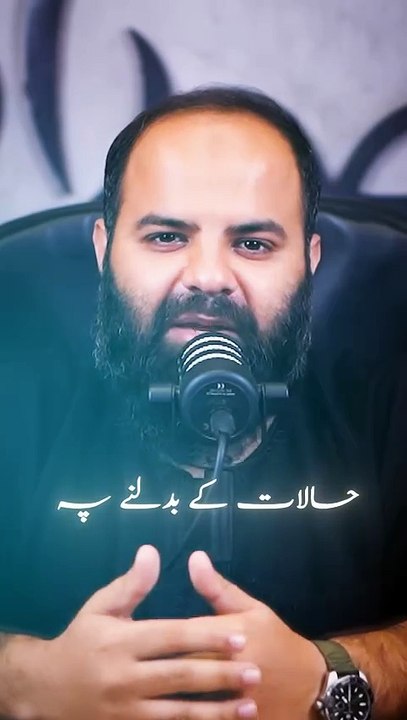 _Don't forget to remember Allah in your good times - Shaykh Adeel Arfeen
