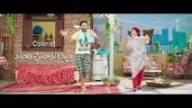 مسلسل نيللي وشريهان - الحلقة الأولى｜Nelly and Sherihan - Episode 1