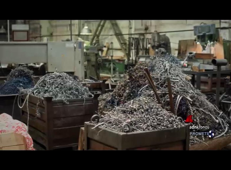 Economia circolare, riciclo alluminio è preziosa risorsa italiana