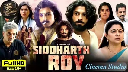 Siddharth Roy (2024) – (Part 1) | A Heartfelt Journey of Dreams, Challenges, and Redemption | Experience the Power of Hope and Resilience – Watch Now on Cinema Studio! | #SiddharthRoy2024 #CinemaStudio #InspiringJourney #LifeChangingTale #MustWatchDrama