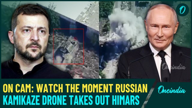 VIDEO| Russian Kamikaze Drone Obliterates US HIMARS in Zaporozhye; Ukraine's Defences On The Brink?