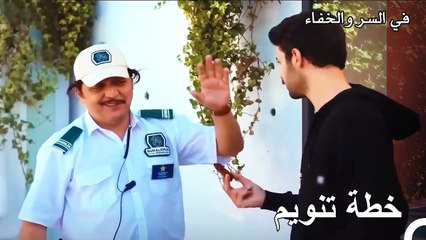 الخطط السرية هي وظيفة هذا الفريق - تم بث في السر والخفاء الحلقة 3