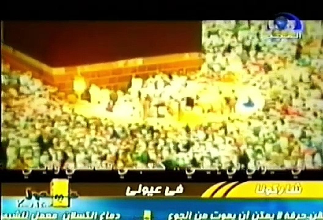 كشكول شباب على طول من قناة المجد العامة الجزء الأول 1427 هـ