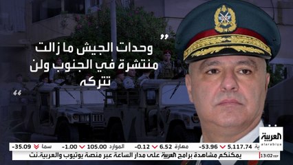 ميقاتي يؤكد أن الجيش اللبناني يستعد لتعزيز وجوده في الجنوب