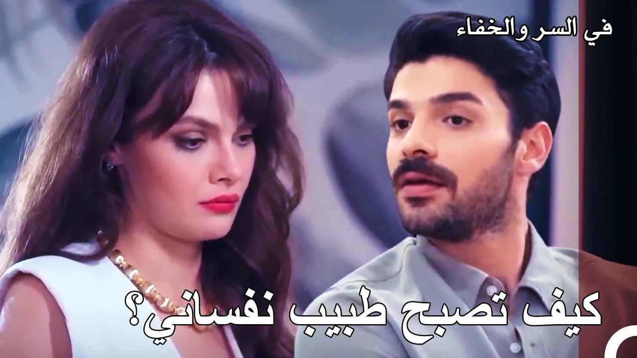 لا يمكنك أن تكون خبيرا في كل موضوع يا بامير - ت...