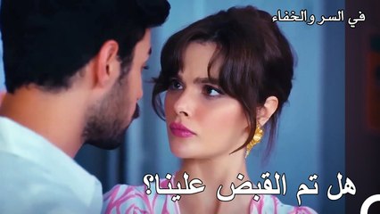 مداهمة الأم إلى العملية! - تم بث في السر والخفاء الحلقة 4