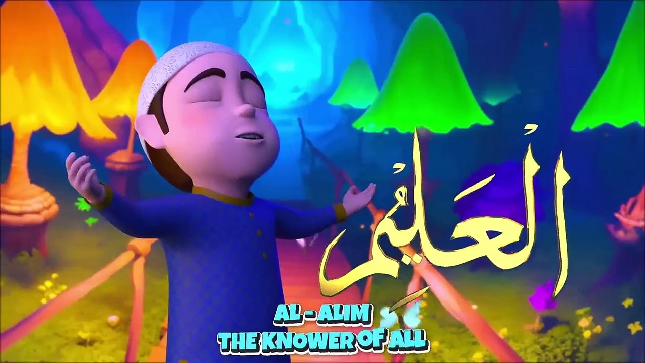 99 Names of Allah (SWT) _ Asma - ul - Husna_HD