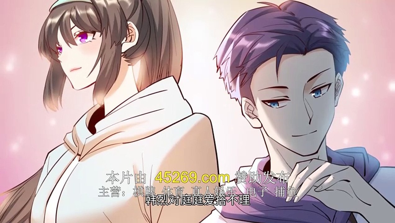 upgrade app Ep 32
