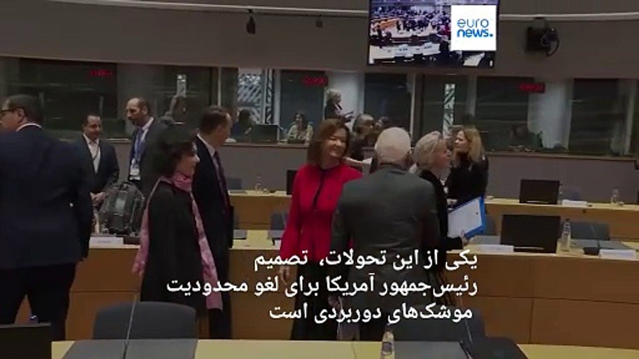 آخرین گردهمایی وزرای خارجه اروپایی با حضور بورل؛ از جنگ اوکراین تا نقش ایران و حملات اسرائيل
