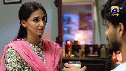 Girhein Episode 57 - [Eng Sub] - Haris Waheed - Sehar Afzal - Hashaam Khan - 18th November 2024