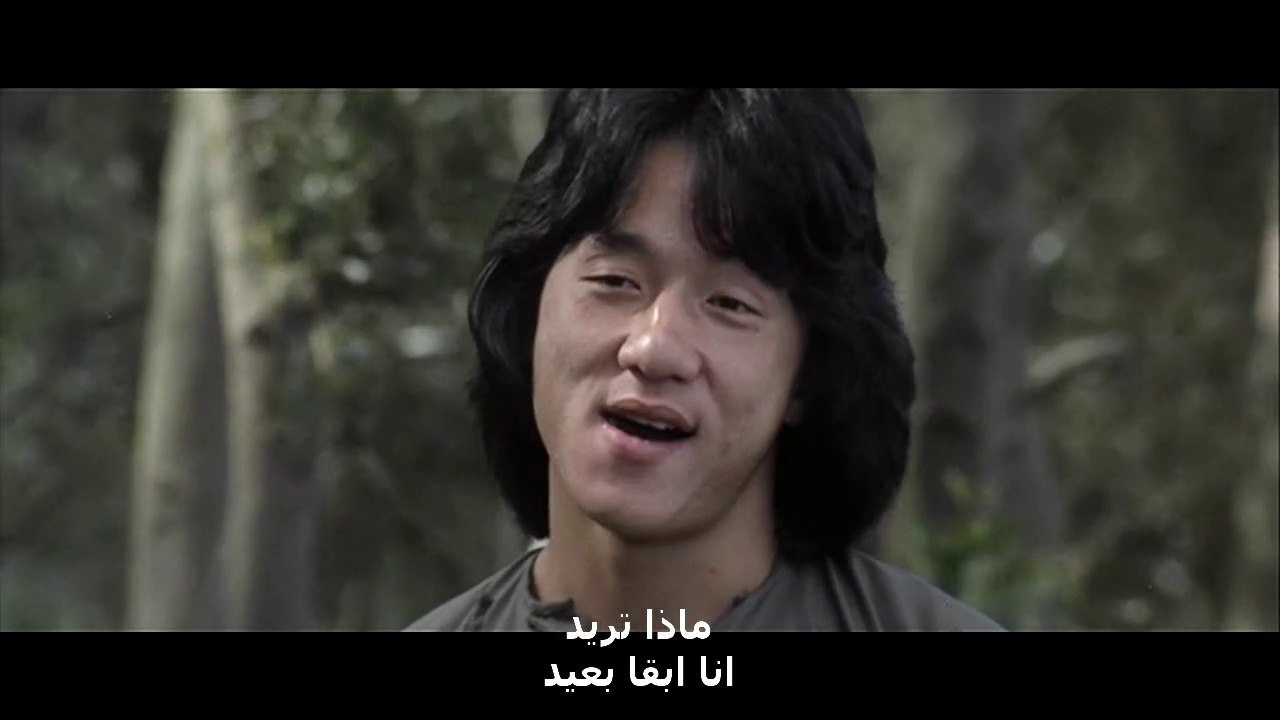 فيلم الضبع الشجاع للنجم جاكي شان-مترجم عربي