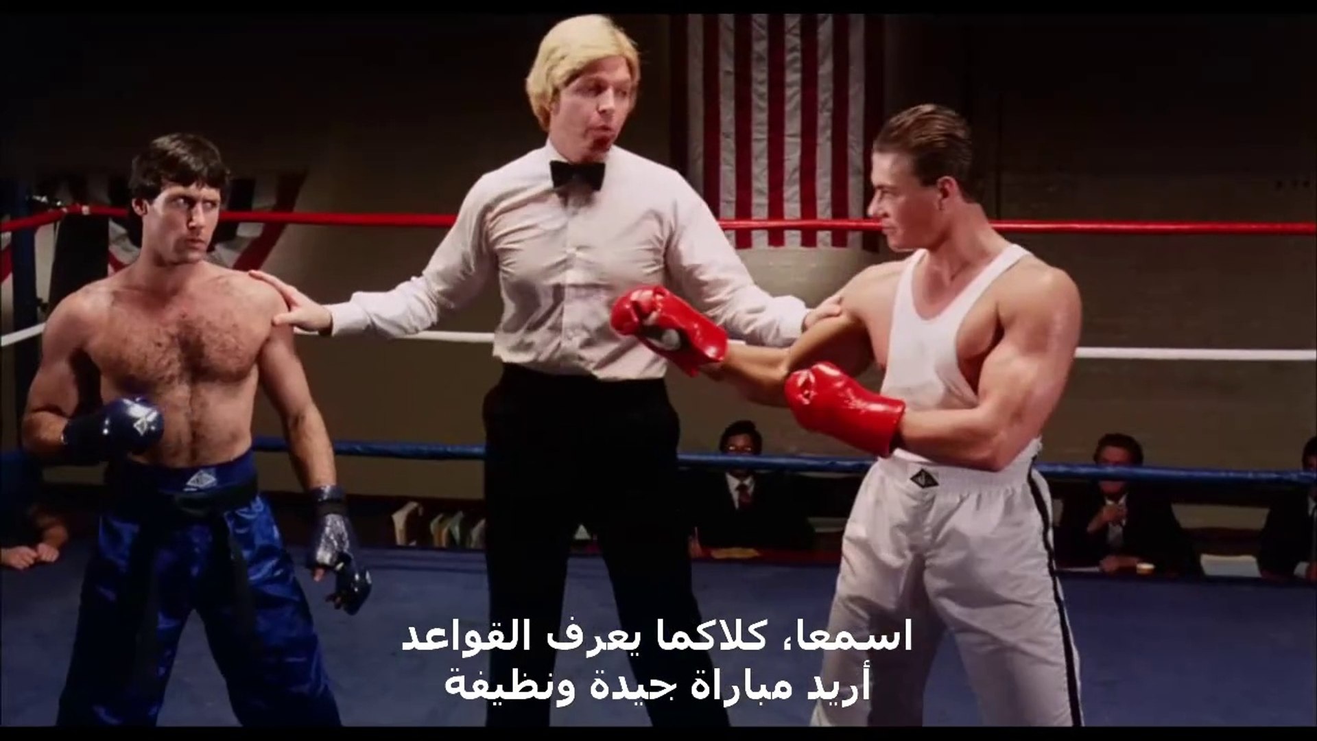⁣فيلم لا تراجع ولا استسلام للنجم العالمي فاندام