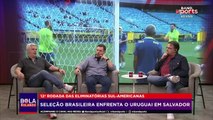 BRASIL X URUGUAI: BERNARDO RAMOS COMENTA SOBRE O POSSÍVEL TIME ESCALADO POR DORIVAL | BOLA ROLANDO