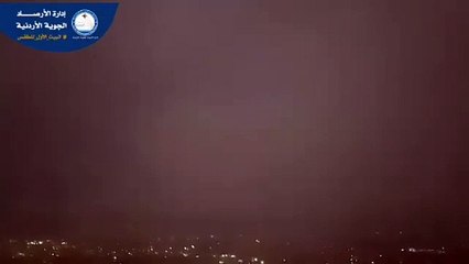 الأرصاد تدعو لمراقبة تطورات الحالة الجوية خصوصًا في المناطق المتأثرة بالأمطار الغزيرة