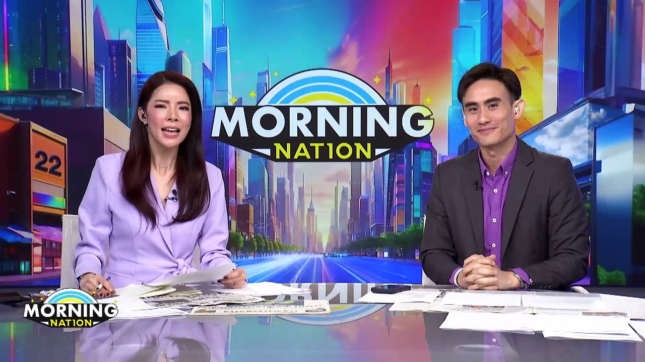 “อดิศร” ยันให้ประชานตัดสิน นายกอบจ. | Morning Nation | 19 พ.ย. 67 | PART 2