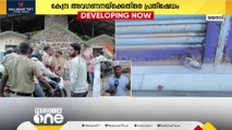 വയനാട് ഹർത്താൽ: സഹകരിച്ച് ജനങ്ങൾ; സർവീസ് നടത്തുന്നത് ദീർഘദൂര ബസുകൾ മാത്രം