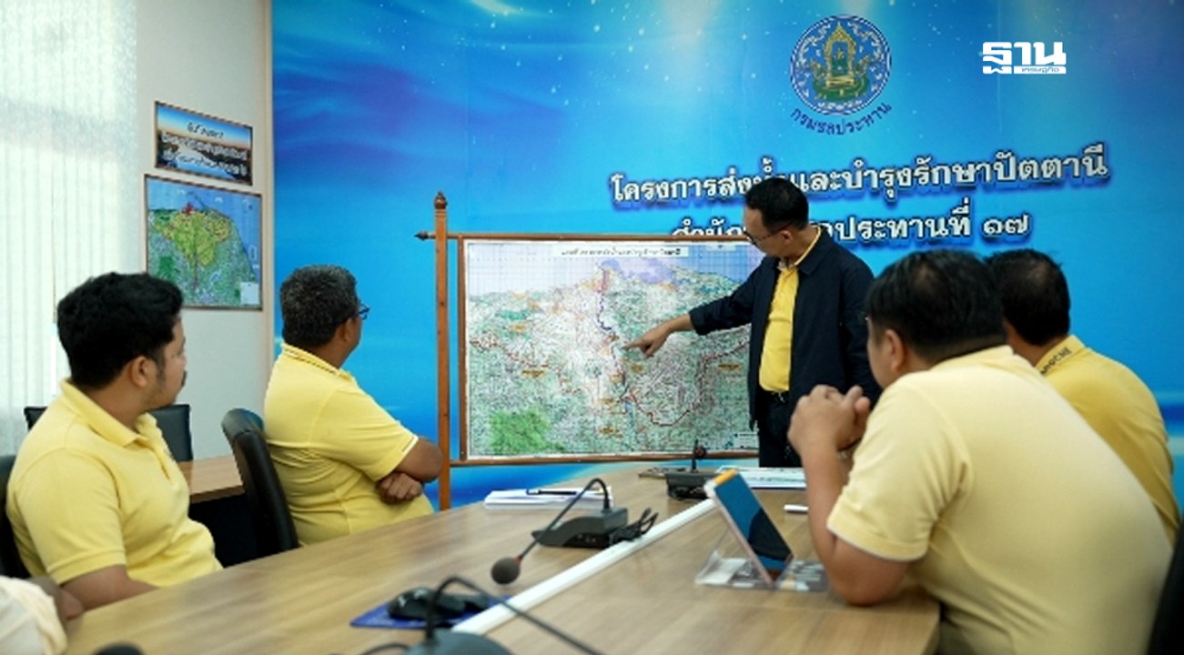 โครงการส่งน้ำและบำรุงรักษา ระโนด-กระแสสินธุ์ ต.วัดขนุน อ.สิงหนคร จ.สงขลา