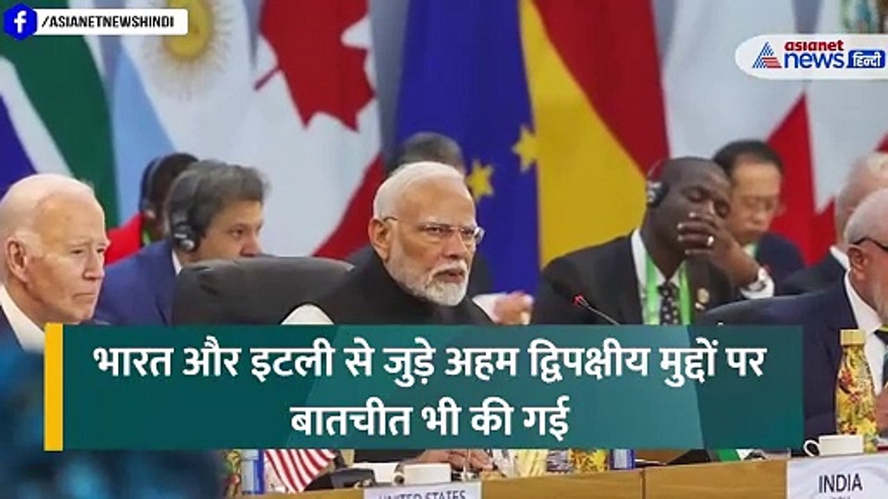 जी20 समिट में इटली पीएम मेलोनी से मिले मोदी, देखें और किन-किन राष्ट्राध्यक्षों से हुई मुलाकात
