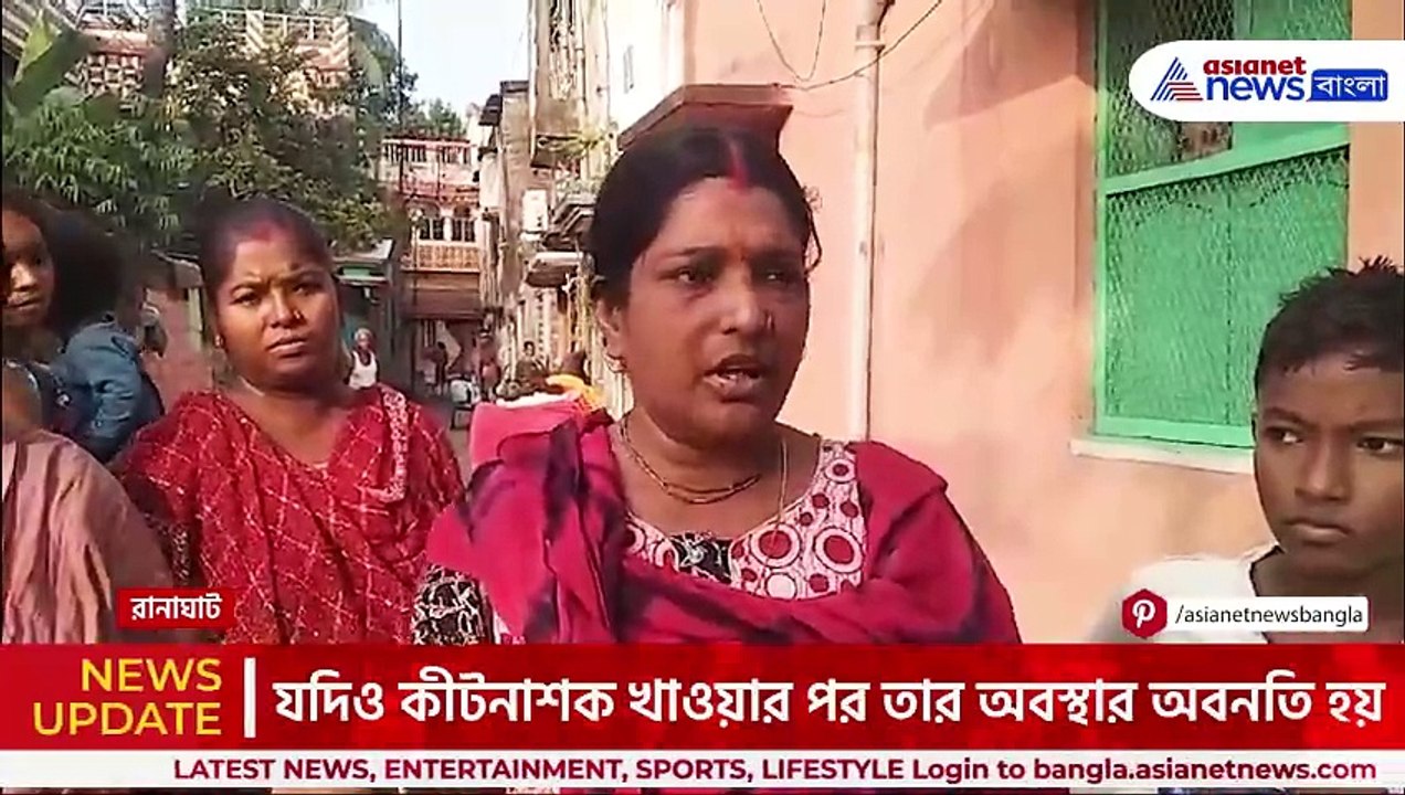 'রাখে হরি মারে কে' স্ত্রীর সঙ্গে দেখা করতে না দেওয়ায় চরম সিদ্ধান্ত যুবকের! কিন্তু...