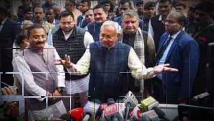 BIG NEWS : बिहार के सरकारी कर्मचारियों को DA एरियर के लिए करना होगा इंतजार, जानिए कब आएगा पैसा, नीतीश कैबिनेट ने 3% बढ़ाया था DA