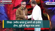 बाहर आए Ashneer Grover और खोल दी Salman Khan के शो Bigg Boss 18 की सारी पोल