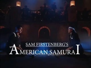 American Samurai (1992) Trailer