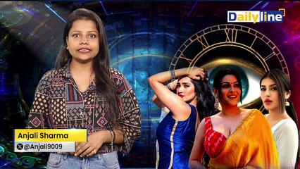 Bigg Boss 18 में शुरू हुई वल्गैरिटी,भड़के दर्शक !|Bigg Boss 18 Wild Card|Yamini Malhotra|Salman Khan |Daily Line