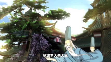 Yong Hong Ep 73 - Watch 2D Chinese Anime 🌏