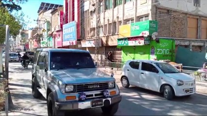 shutter-down strike in Quetta against the abduction of school child