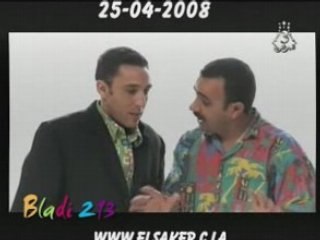 Blagues el fhama 09 النكت