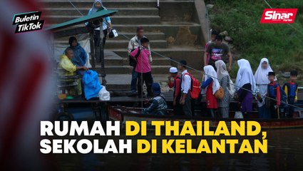 500 pelajar guna pangkalan haram untuk bersekolah di Malaysia