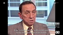 Σκοτεινή Δεκαετία 1964-1974 | Το Σκοτεινό Δωμάτιο - S01E06