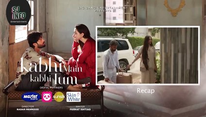 Kabhi Main Kabhi Tum Episode 14 | Fahad Mustafa & Hania Aamir | SJ Info Entertainment
