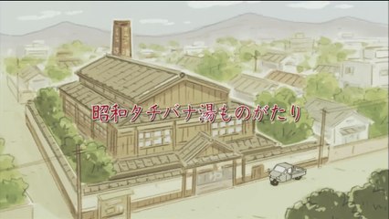 Wish for a Color TV - Atashin'chi Episode 536 🎥 | Showa Tachibana Bath Stories (English Sub)