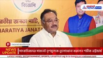 ‘তৃণমূল বিজেপির কথা না ভেবে নিজেদের কথা ভাবুক’ বিস্ফোরক শমীক ভট্টাচার্য! দেখুন কী বললেন