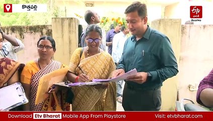 'సర్వే చేయడానికి మీ ఇళ్లకు రాను - మీరే పంచాయతీ కార్యాలయానికి రండి'