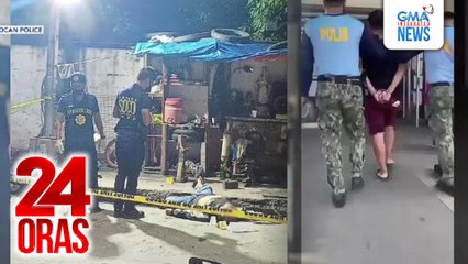 Umano'y suspek sa pagpatay sa Caloocan, huli sa Pampanga; suspek itinanggi ang paratang | 24 Oras