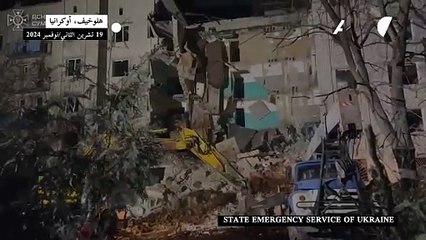 سبعة قتلى من بينهم طفل في ضربة روسية في شمال شرق أوكرانيا