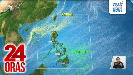 Onset ng Northeast Monsoon o Amihan Season, opisyal nang idineklara ng PAGASA | 24 Oras
