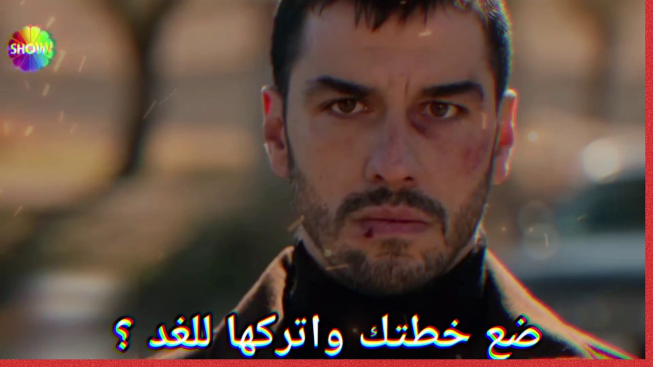 مسلسل قلب اسود الحلقة 10 اعلان 2 الرسمي مترجم ل...