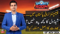 Sports Room | Najeeb-ul-Husnain | ARY News | 19th November 2024