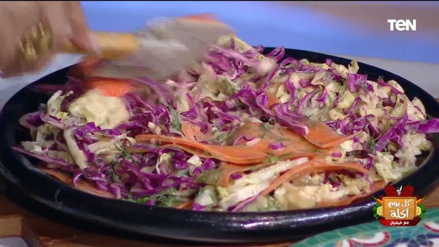 طريقة عمل سلطة الكرنب بالشبت مع الشيف فيفيان فريد