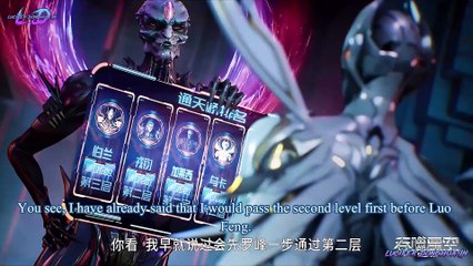 Swallowed Star Season 4 Episode 61 [146] English Sub