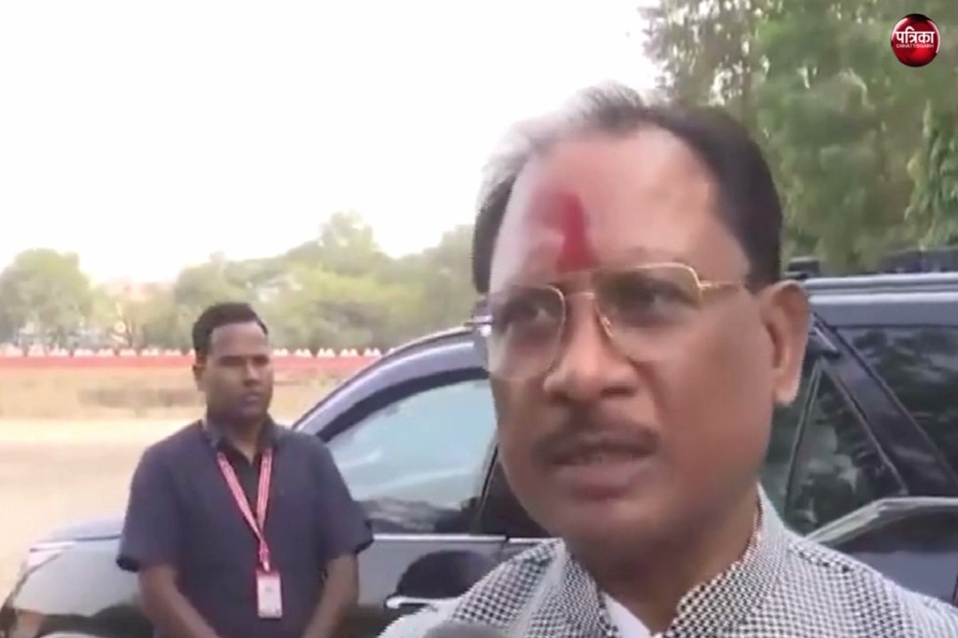 छत्तीसगढ़ के CM विष्णुदेव साय बोले नक्सलवाद से...